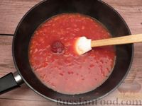Фото приготовления рецепта: Рулеты из лаваша с фаршем и томатным соусом (в духовке) - шаг №7