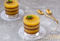 Фото приготовления рецепта: Шоколадно-апельсиновое желе - шаг №15