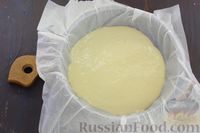 Фото приготовления рецепта: Заливной пирог с тушёнкой и сыром, на кефире - шаг №9