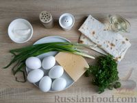 Фото приготовления рецепта: Рулетики из лаваша с сыром, зеленью и яйцами, на сковороде - шаг №1