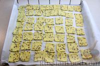 Фото приготовления рецепта: Кукурузные крекеры на оливковом масле, с мёдом и семенами льна - шаг №9