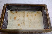 Фото приготовления рецепта: Овощная лазанья из лаваша - шаг №6