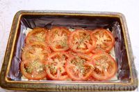 Фото приготовления рецепта: Овощная лазанья из лаваша - шаг №9