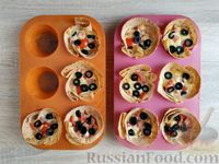 Фото приготовления рецепта: Корзинки из лаваша, с ветчиной, помидорами, маслинами и сыром (в духовке) - шаг №16