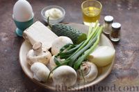 Фото приготовления рецепта: Слоёный салат с шампиньонами, плавленым сыром, огурцом и яйцами - шаг №1