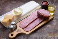 Фото приготовления рецепта: Рулетики из теста фило, с мясной нарезкой и сыром - шаг №1