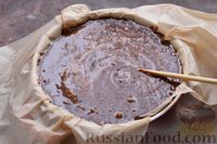 Фото приготовления рецепта: Брауни с начинкой из творожного сыра - шаг №12