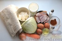 Фото приготовления рецепта: Запечённые рулеты из лаваша с капустой и беконом в яично-молочной заливке - шаг №1