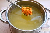 Фото приготовления рецепта: Куриный суп с лапшой из лаваша - шаг №12
