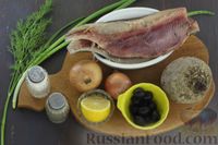 Фото приготовления рецепта: Закуска из свёклы с сельдью и луком - шаг №1