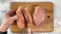 Фото приготовления рецепта: Куриные грудки, фаршированные сыром, творогом и зеленью - шаг №2