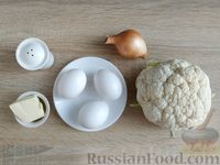 Фото приготовления рецепта: Цветная капуста, жаренная с луком и яйцами - шаг №1
