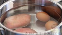 Фото приготовления рецепта: Слоёный салат "Курица под снегом" - шаг №1