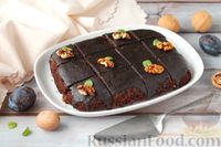 Фото приготовления рецепта: Шоколадный пирог с черносливом, орехами и глазурью - шаг №16