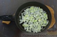 Фото приготовления рецепта: Томатный суп с фасолью и кускусом - шаг №4