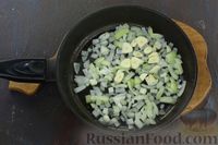 Фото приготовления рецепта: Томатный суп с фасолью и кускусом - шаг №5