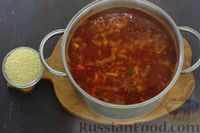 Фото приготовления рецепта: Томатный суп с фасолью и кускусом - шаг №11