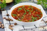 Фото приготовления рецепта: Томатный суп с фасолью и кускусом - шаг №14