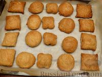 Фото приготовления рецепта: Закусочные пирожки из рубленого теста, с курицей - шаг №13