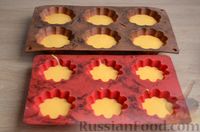 Фото приготовления рецепта: Апельсиновые полосатые кексы - шаг №11