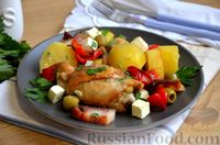 Фото приготовления рецепта: Курица, запечённая с картофелем, беконом, перцем, фетой и оливками - шаг №11