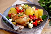 Фото приготовления рецепта: Курица, запечённая с картофелем, беконом, перцем, фетой и оливками - шаг №12