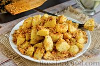 Фото приготовления рецепта: Картошка с сыром и панировочными сухарями, в духовке - шаг №10