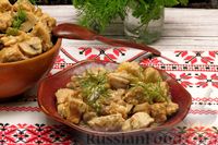Фото приготовления рецепта: Свинина, тушенная с грибами в сырном соусе (в казанке) - шаг №11