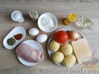 Фото приготовления рецепта: Картофельная запеканка с курицей и помидорами - шаг №1