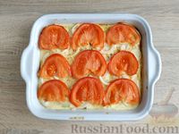 Фото приготовления рецепта: Картофельная запеканка с курицей и помидорами - шаг №17