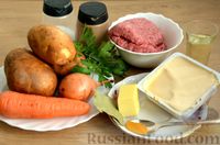 Фото приготовления рецепта: Сырный суп с жареными фрикадельками - шаг №1