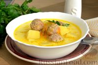 Фото приготовления рецепта: Сырный суп с жареными фрикадельками - шаг №15