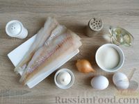 Фото приготовления рецепта: Бездрожжевые пирожки с картошкой и зеленью (в духовке) - шаг №22