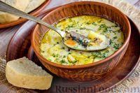 Фото приготовления рецепта: Сырный суп с рыбными консервами - шаг №16