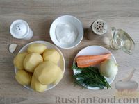 Фото приготовления рецепта: Картофель, тушенный в сметане - шаг №1