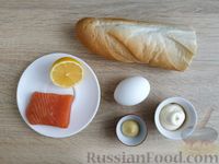 Фото приготовления рецепта: Бутерброды с красной рыбой, яичной намазкой и лимоном - шаг №1