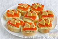Фото приготовления рецепта: Бутерброды с красной рыбой, яичной намазкой и лимоном - шаг №12