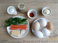 Фото приготовления рецепта: Яйца, фаршированные сыром и крабовыми палочками - шаг №1