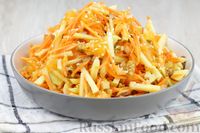 Фото приготовления рецепта: Салат с морковью, мандаринами, яблоком и грецкими орехами - шаг №10