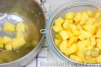 Фото приготовления рецепта: Янтарное варенье из айвы - шаг №3