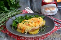 Фото приготовления рецепта: Мясо по-французски с ананасами, картошкой и сыром (в фольге) - шаг №15