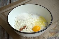 Фото приготовления рецепта: Ленивые вареники, запечённые в духовке - шаг №3