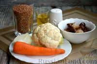 Фото приготовления рецепта: Постная гречка с цветной капустой и грибами - шаг №1