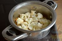 Фото приготовления рецепта: Постная гречка с цветной капустой и грибами - шаг №7