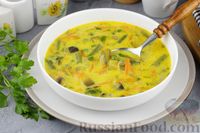Фото к рецепту: Сырный суп с шампиньонами, стручковой фасолью и зелёным горошком
