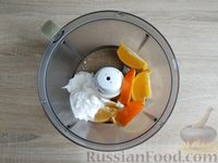 Фото приготовления рецепта: Апельсиновый пирог на сметане - шаг №3