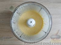 Фото приготовления рецепта: Апельсиновый пирог на сметане - шаг №4
