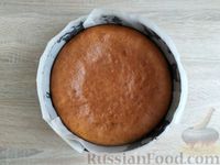 Фото приготовления рецепта: Апельсиновый пирог на сметане - шаг №11