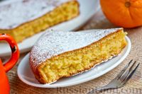 Фото приготовления рецепта: Апельсиновый пирог на сметане - шаг №13