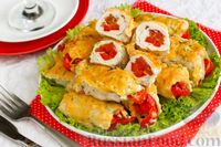 Фото приготовления рецепта: Куриные рулетики с болгарским перцем и помидорами, под сыром (в духовке) - шаг №19